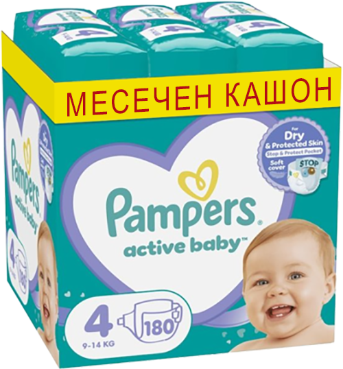 Памперси Pampers Active Baby 4 (9-14 кг.) – 180 броя