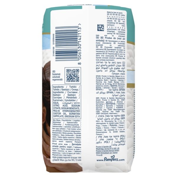 Мокри кърпички Pampers Aqua Soft Touch – 3×48 броя
