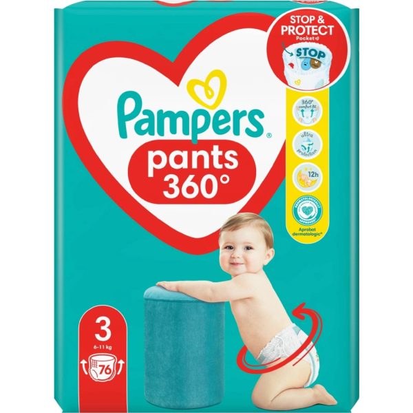 Гащички Pampers Pants 3 (6-11 кг.) – 76 броя
