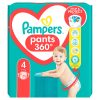 Гащички Pampers Pants 4 (9-15 кг.) – 25 броя