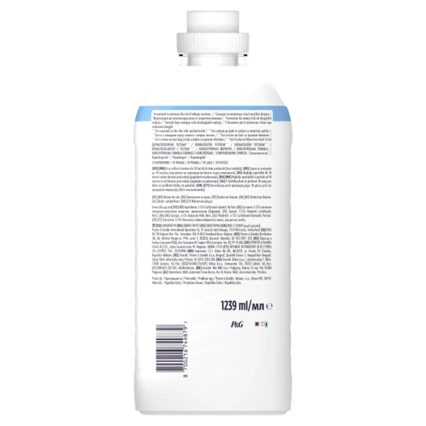 Омекотител за бебешки дрехи Lenor Sensitive – 59 пранета
