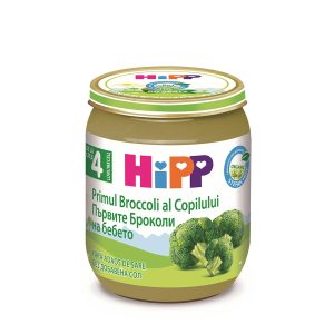 Био Пюре HiPP Броколи 125 гр. – 4+ месеца