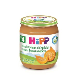Био Пюре HiPP Тиква 125 гр. – 4+ месеца