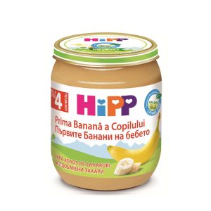 Био Пюре HiPP Банани 125 гр. – 4+ месеца