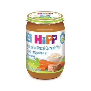 Био Пюре HiPP Ориз с моркови и телешко месо 190 гр. – 4+ месеца