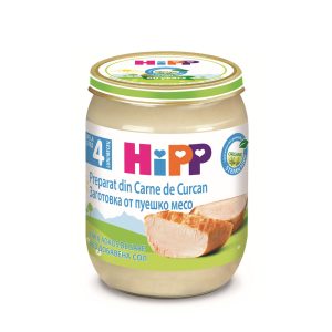 Био Пюре HiPP Пуешко месо – 125 гр.
