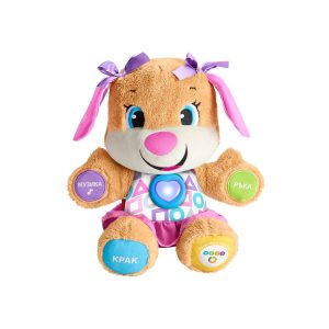 Fisher Price Образователно кученце на български език – момиченце