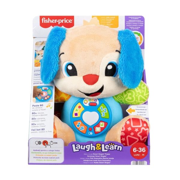 Fisher Price Образователно кученце на български език – момченце