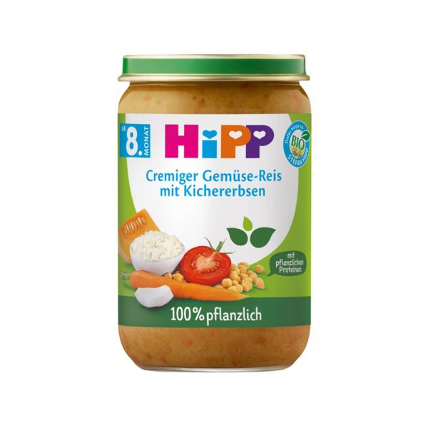 Био Пюре HiPP Зеленчуци с ориз и нахут 220 гр. – 8+ месеца