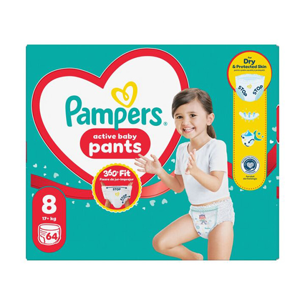 Гащички Pampers Pants 8 MB (17+ кг.) – 64 броя