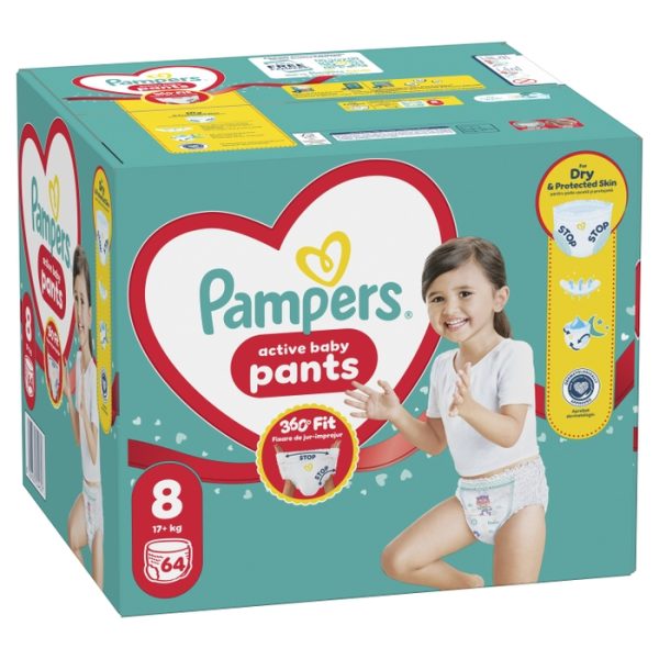 Гащички Pampers Pants 8 MB (17+ кг.) – 64 броя